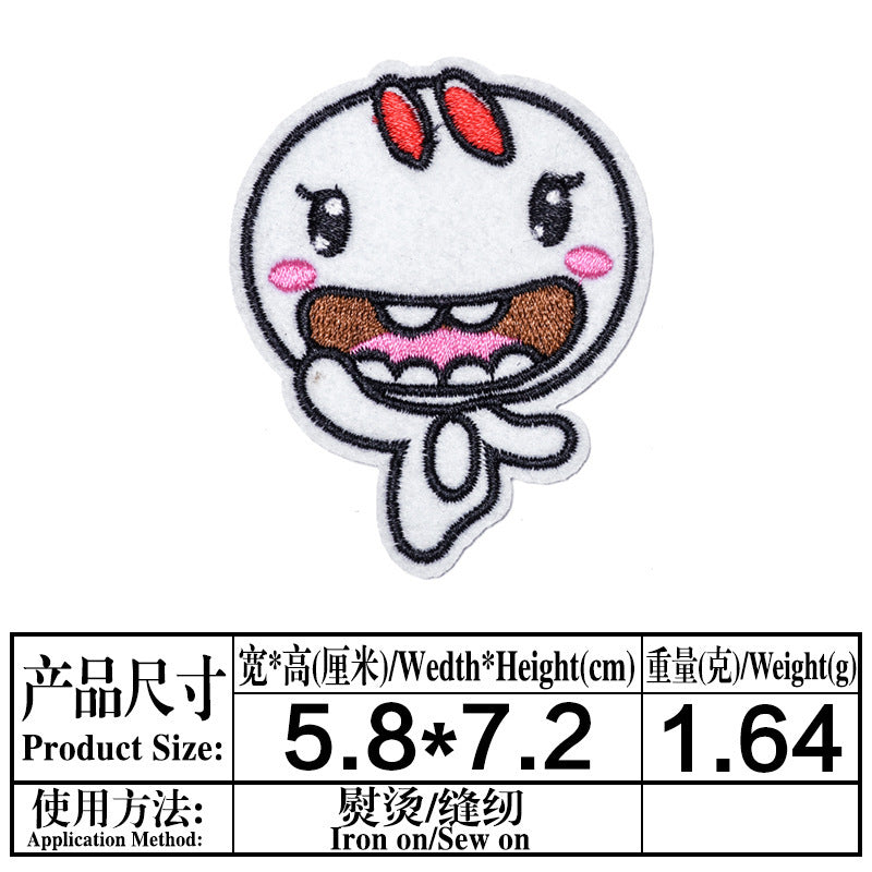 Wholesale Cute Cartoon Animal Embroidery Patches Cloth Set Of 12 For Clothing Repair And Decoration OLY Exclusive