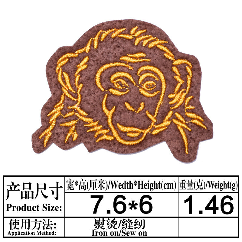 Wholesale Cute Cartoon Animal Embroidery Patches Cloth Set Of 12 For Clothing Repair And Decoration OLY Exclusive