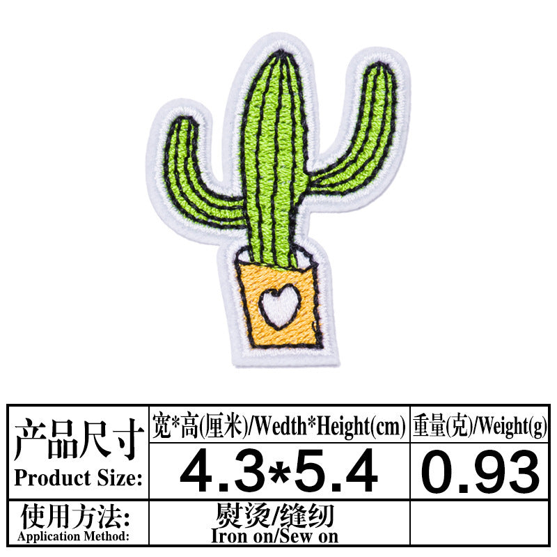 Wholesale Cartoon Animal Cloth Embroidery Patch For Clothing DIY Sew On Apparel Decoration