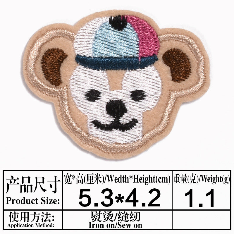 Wholesale Cute Cartoon Animal Embroidery Patches For Children S Clothing Cloth Sew On Decorative Repair Badges MysteryZone
