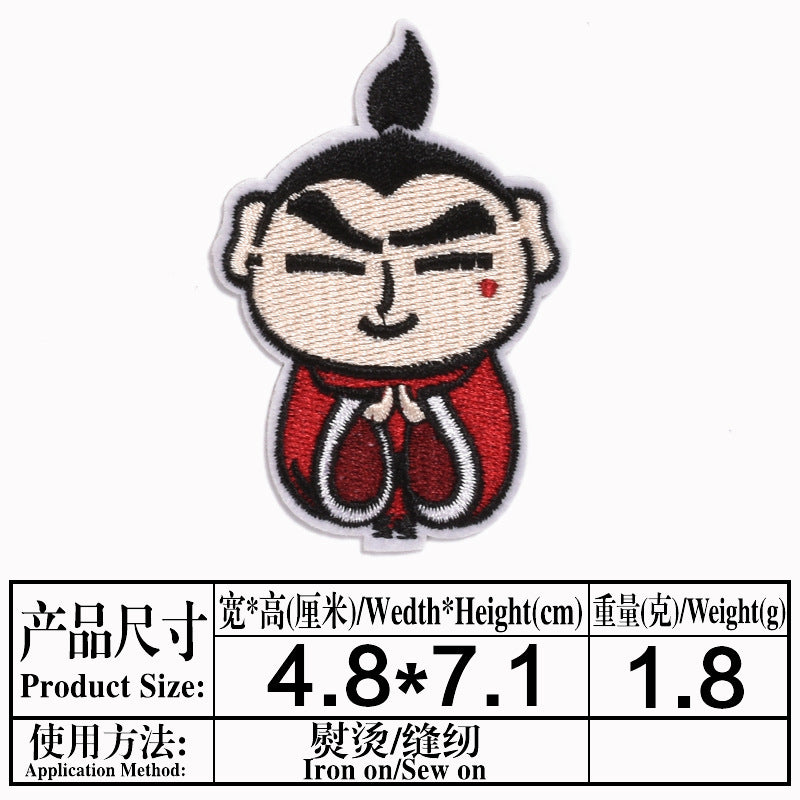 Wholesale Cute Cartoon Animal Embroidery Patches For Children S Clothing Cloth Sew On Decorative Repair Badges MysteryZone