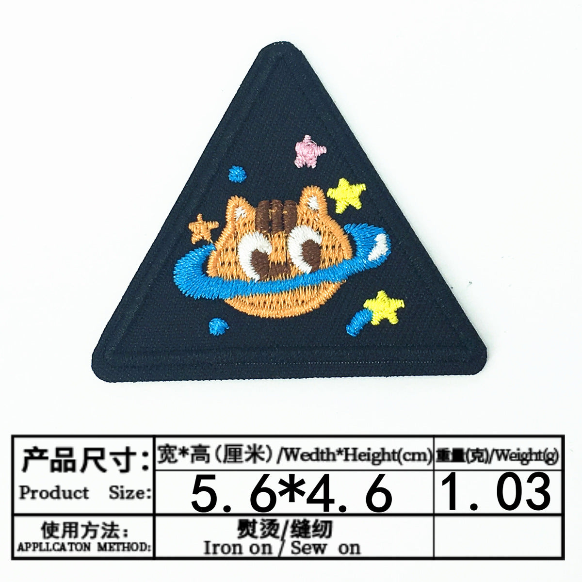 Wholesale Embroidered Cloth Patches Astronaut Diver Badges Set Of 12 For Clothing DIY Craft Supply