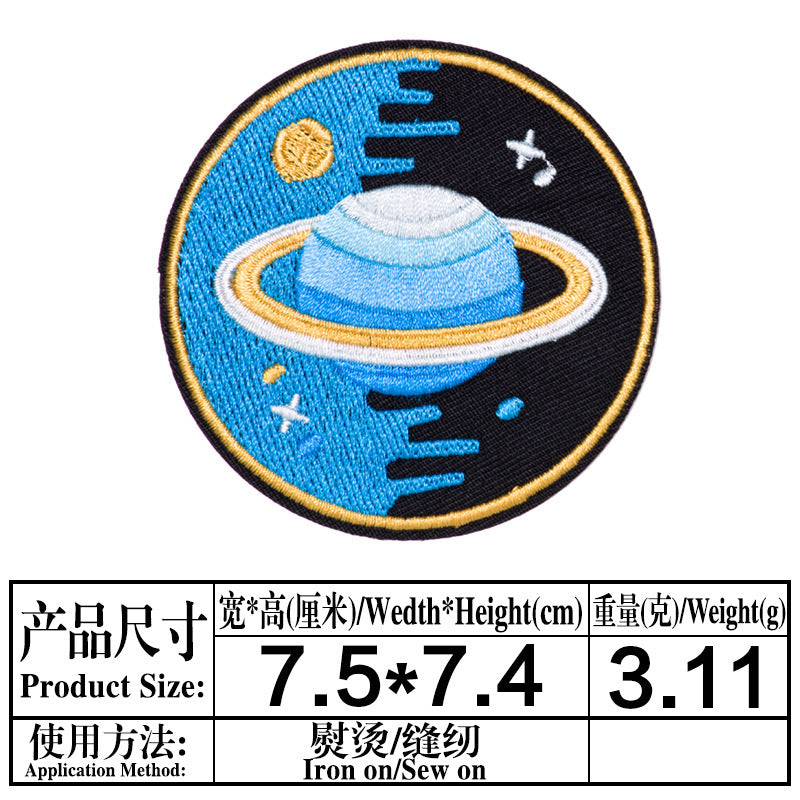 Wholesale 8 Pcs Space Planet Embroidered Cloth Patches Fashion Clothing Decorative Applique Badges Chic DIY Craft Supply Gift Boutique Resale