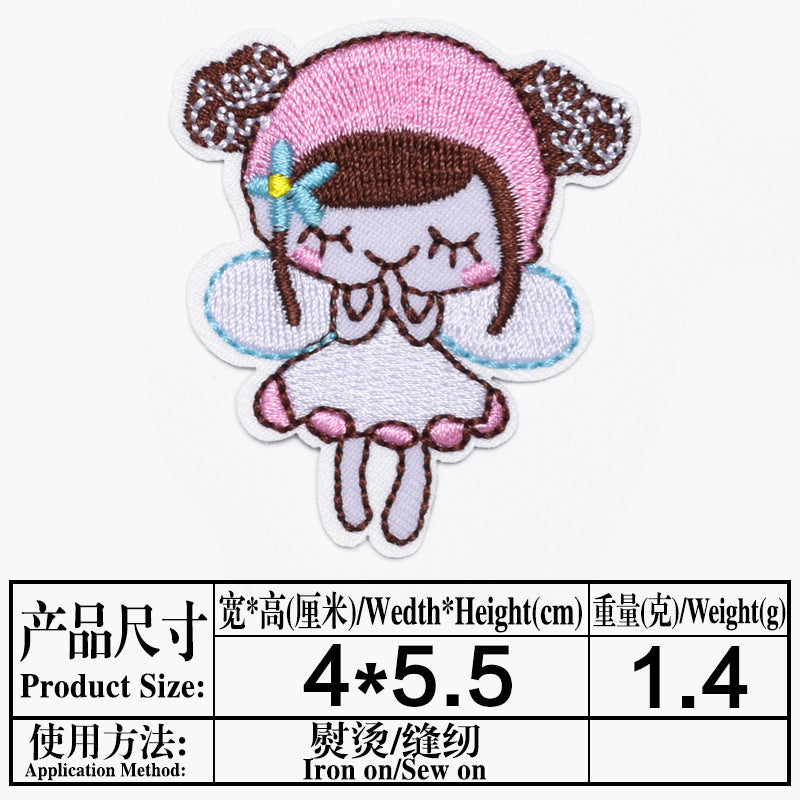 Wholesale Chic Cloth Embroidered Patches For Clothing DIY Sewing Accessory Resale OLY Exclusive