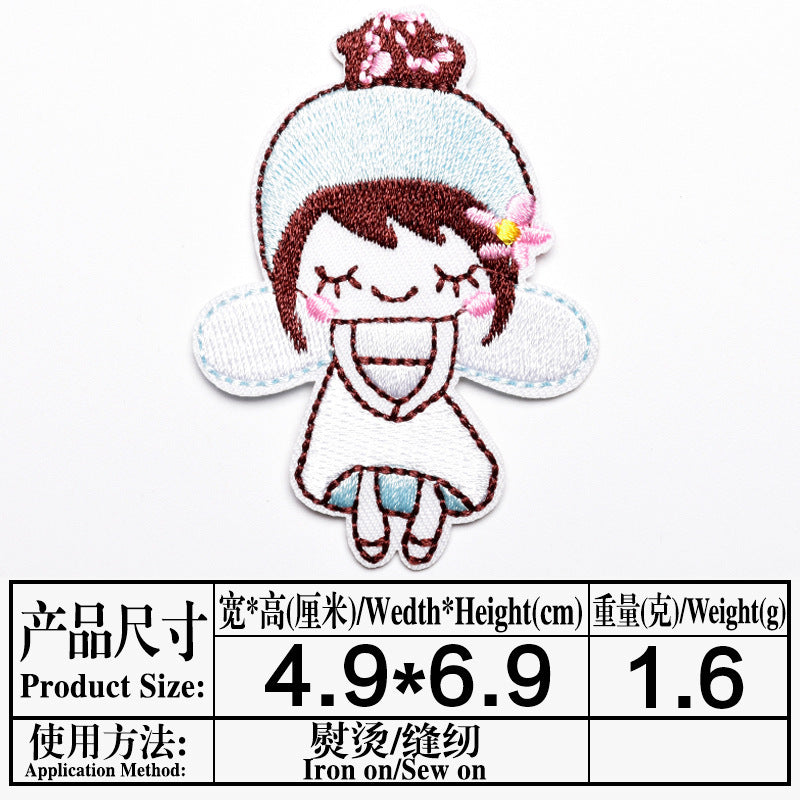 Wholesale Trendy Embroidered Cloth Patch Set 9 Piece DIY Fashion Accessory For Clothing Jeans ets Great Gift