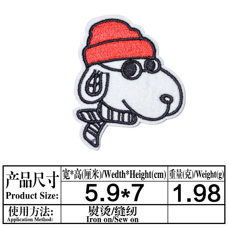 Wholesale Cute Cartoon Animal Embroidery Patches Cloth Set Of 12 For Clothing Repair And Decoration OLY Exclusive