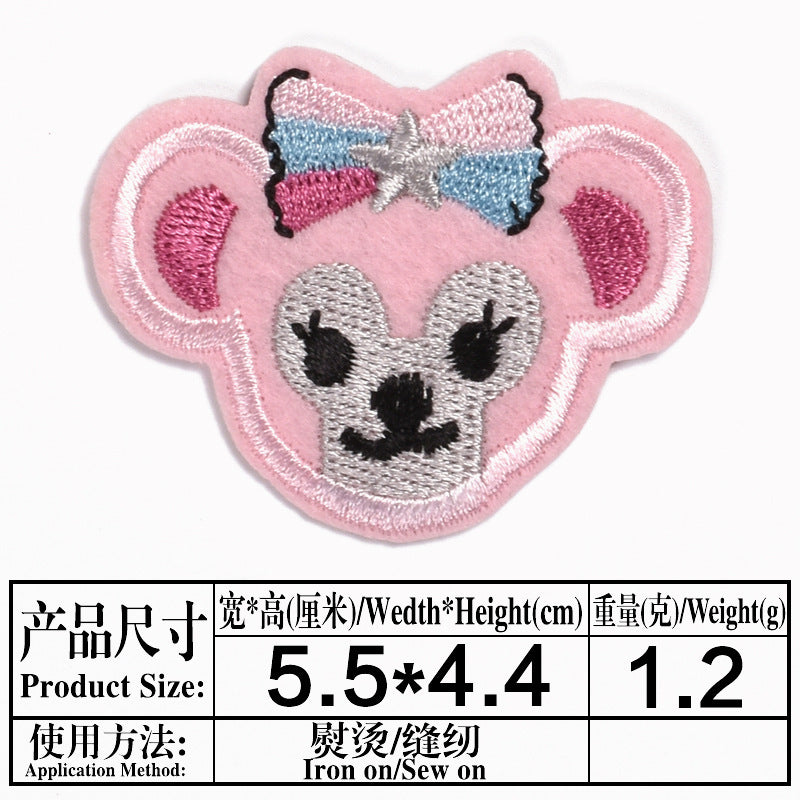 Wholesale Cute Cartoon Animal Embroidery Patches For Children S Clothing Cloth Sew On Decorative Repair Badges MysteryZone