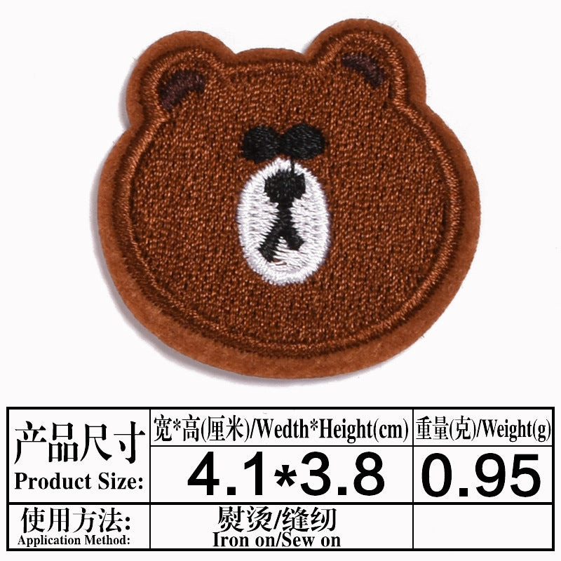 Wholesale Cute Cartoon Animal Embroidery Patches For Children S Clothing Cloth Sew On Decorative Repair Badges MysteryZone