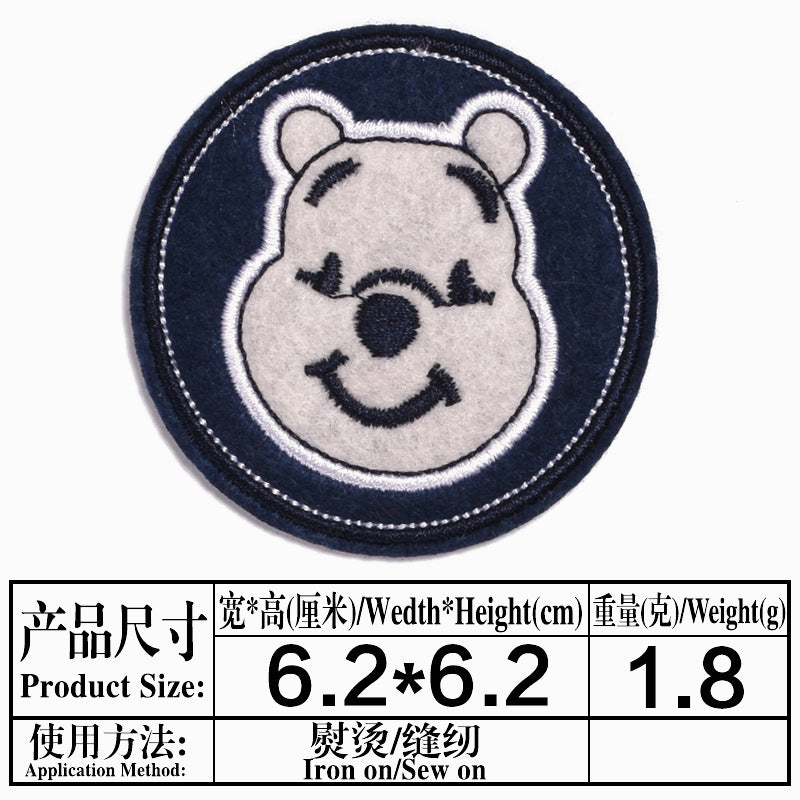 Wholesale Cute Cartoon Animal Embroidery Patches For Children S Clothing Cloth Sew On Decorative Repair Badges MysteryZone