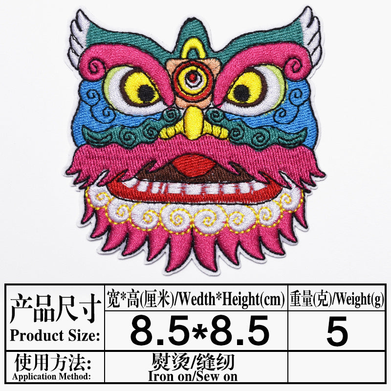 Wholesale Chic Cloth Embroidered Patches For Clothing DIY Sewing Accessory Resale OLY Exclusive