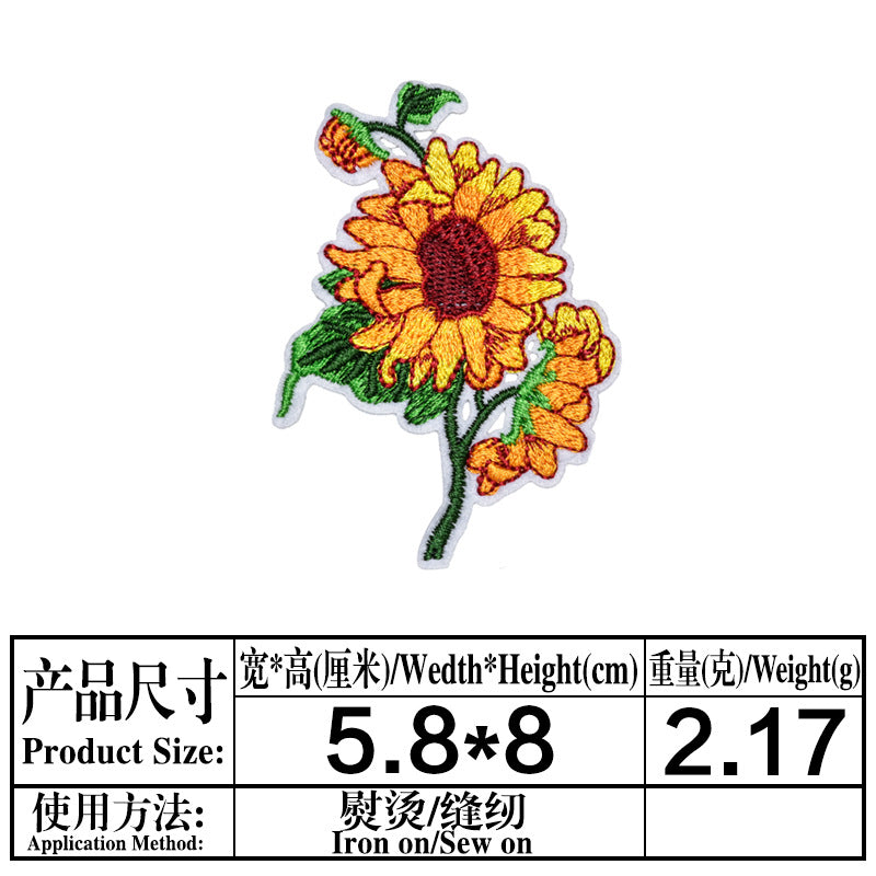 Wholesale Stylish Sunflower Felt Embroidery Patches For DIY Clothing Repair And Decoration Iron On 18 Piece Set Great For Boutique And Resale