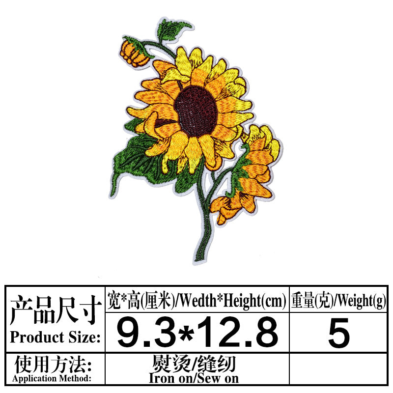 Wholesale Stylish Sunflower Felt Embroidery Patches For DIY Clothing Repair And Decoration Iron On 18 Piece Set Great For Boutique And Resale