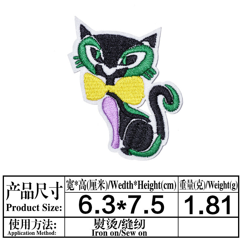 Wholesale Cute Cartoon Animal Embroidery Patches Cloth Set Of 12 For Clothing Repair And Decoration OLY Exclusive