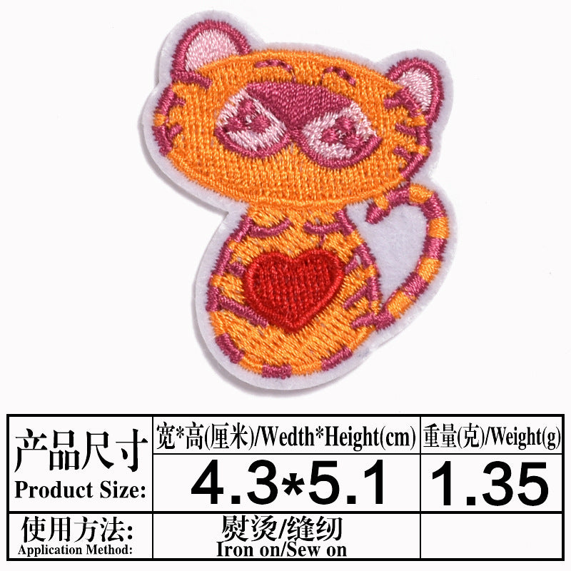 Wholesale Cute Cartoon Animal Embroidery Patches For Children S Clothing Cloth Sew On Decorative Repair Badges MysteryZone