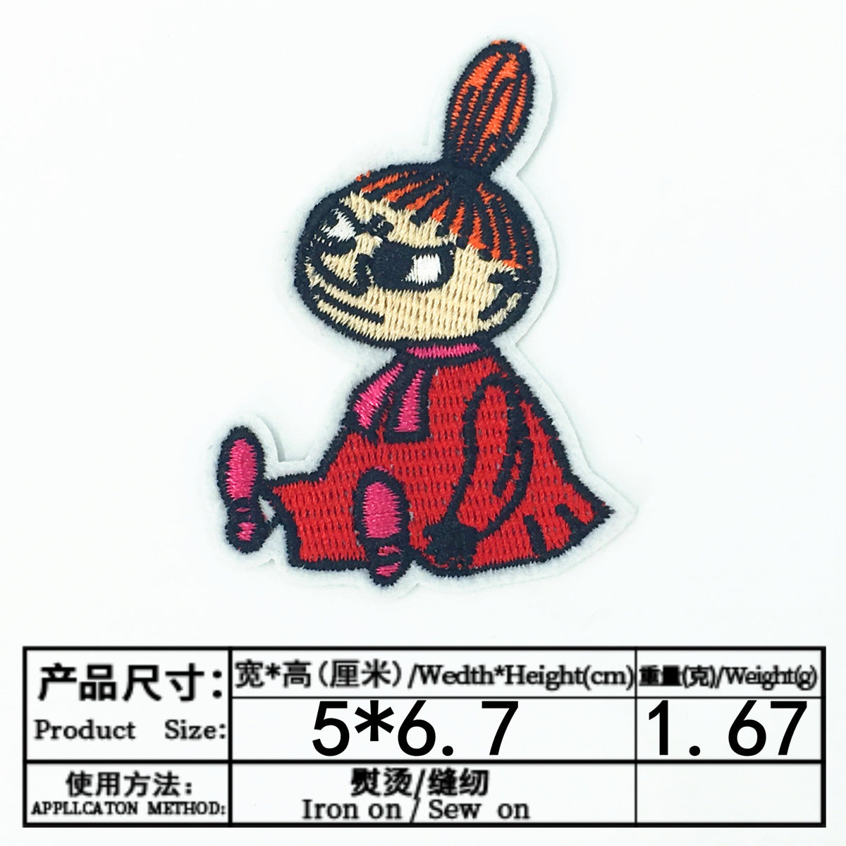 Wholesale Embroidered Cloth Patches Astronaut Diver Badges Set Of 12 For Clothing DIY Craft Supply