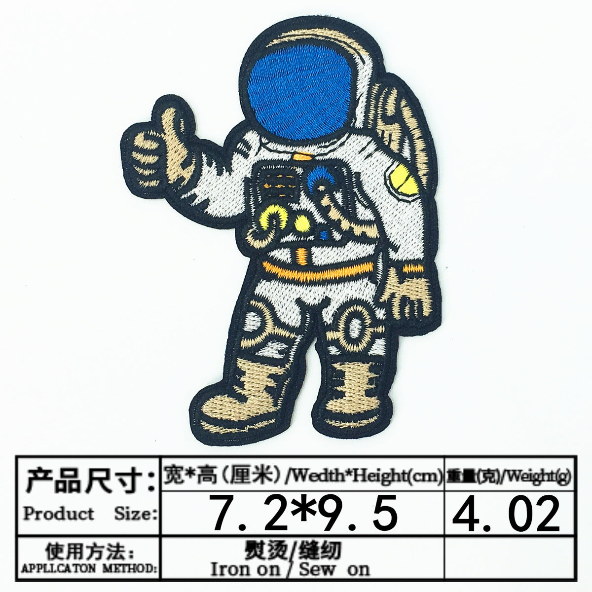 Wholesale Embroidered Cloth Patches Astronaut Diver Badges Set Of 12 For Clothing DIY Craft Supply