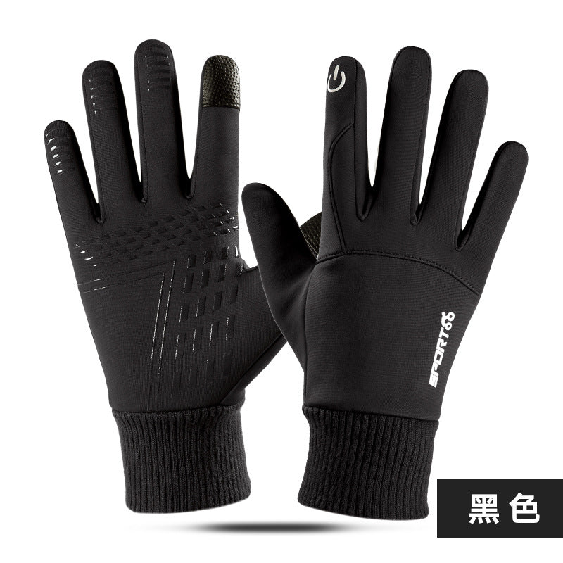 Wholesale Outdoor Cycling Waterproof Men's Winter Warmth Plush Polyester Glove