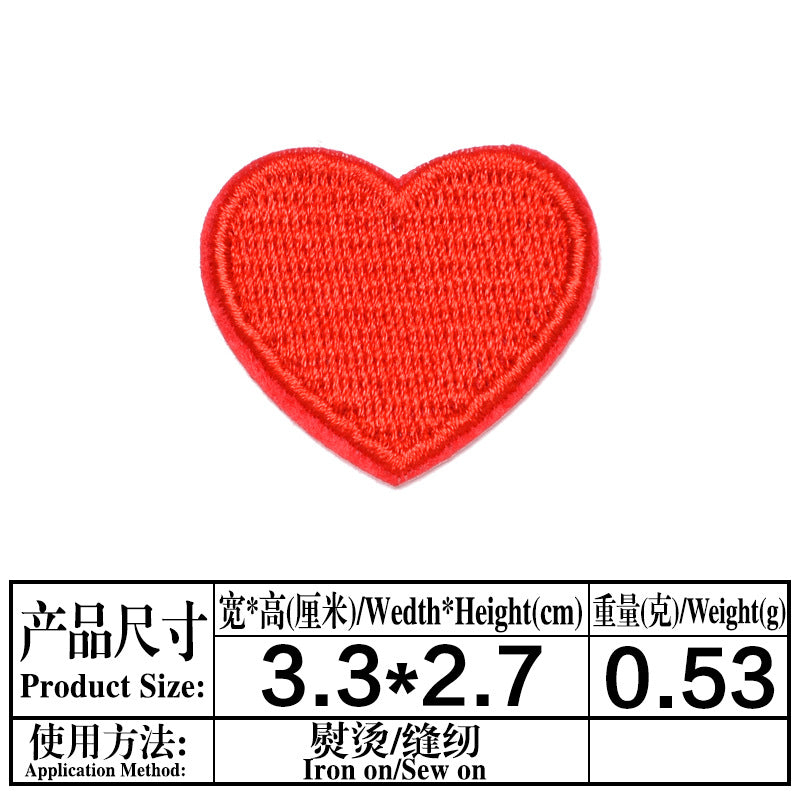 Wholesale Adhesive Backed Embroidered Patch Red Double Heart Design Cute Clothing DIY Accessory