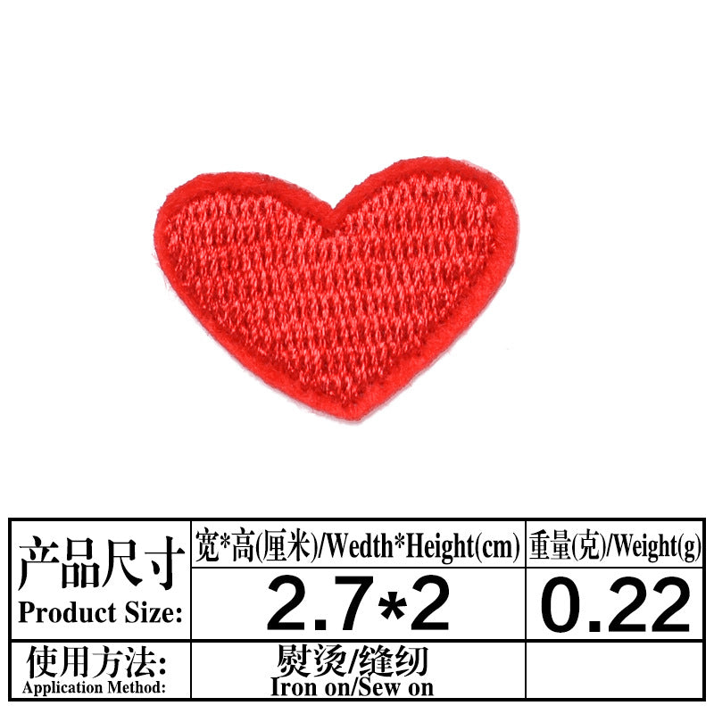 Wholesale Adhesive Backed Embroidered Patch Red Double Heart Design Cute Clothing DIY Accessory