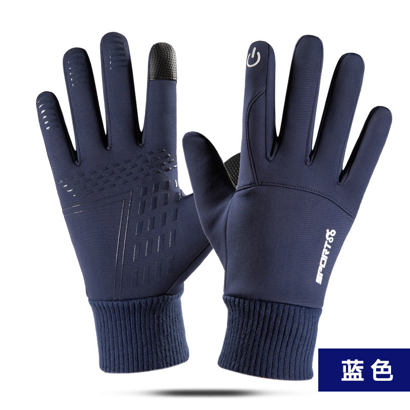 Wholesale Outdoor Cycling Waterproof Men's Winter Warmth Plush Polyester Glove