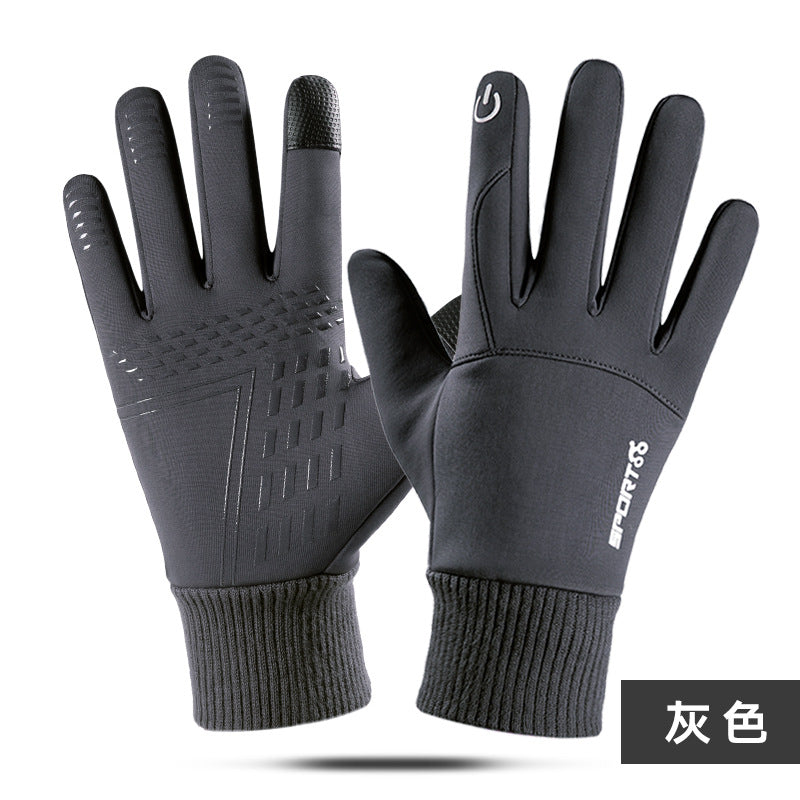 Wholesale Outdoor Cycling Waterproof Men's Winter Warmth Plush Polyester Glove