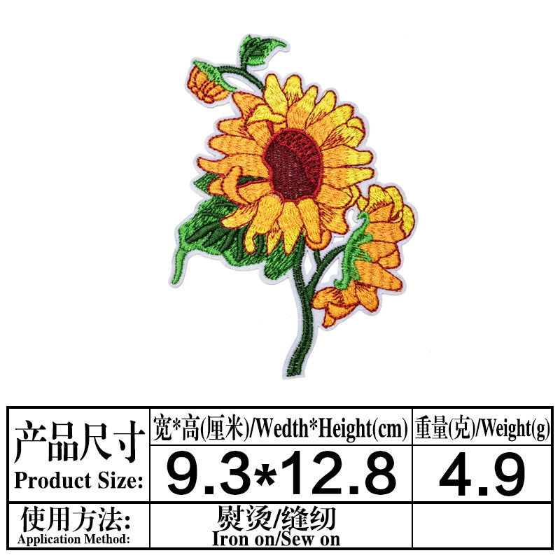 Wholesale Stylish Sunflower Felt Embroidery Patches For DIY Clothing Repair And Decoration Iron On 18 Piece Set Great For Boutique And Resale