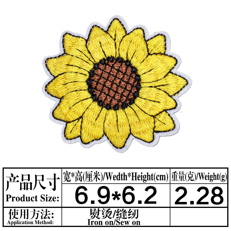Wholesale Stylish Sunflower Felt Embroidery Patches For DIY Clothing Repair And Decoration Iron On 18 Piece Set Great For Boutique And Resale