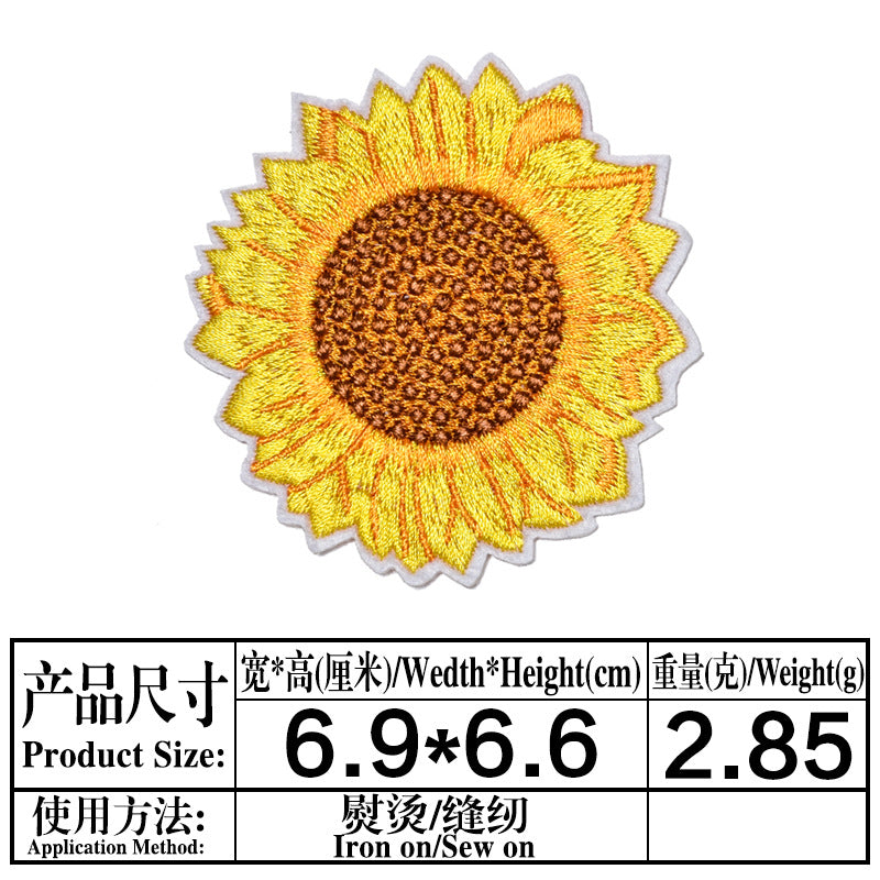 Wholesale Stylish Sunflower Felt Embroidery Patches For DIY Clothing Repair And Decoration Iron On 18 Piece Set Great For Boutique And Resale