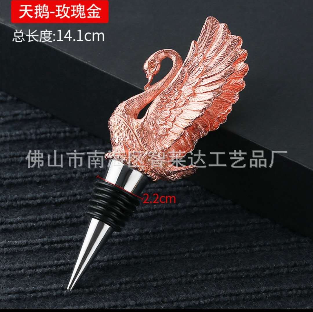 Wholesale Swan bottle stopper gift wine set supplies wine stopper