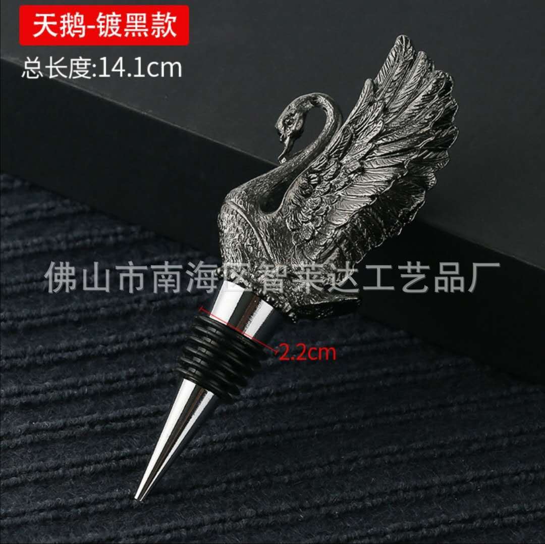 Wholesale Swan bottle stopper gift wine set supplies wine stopper