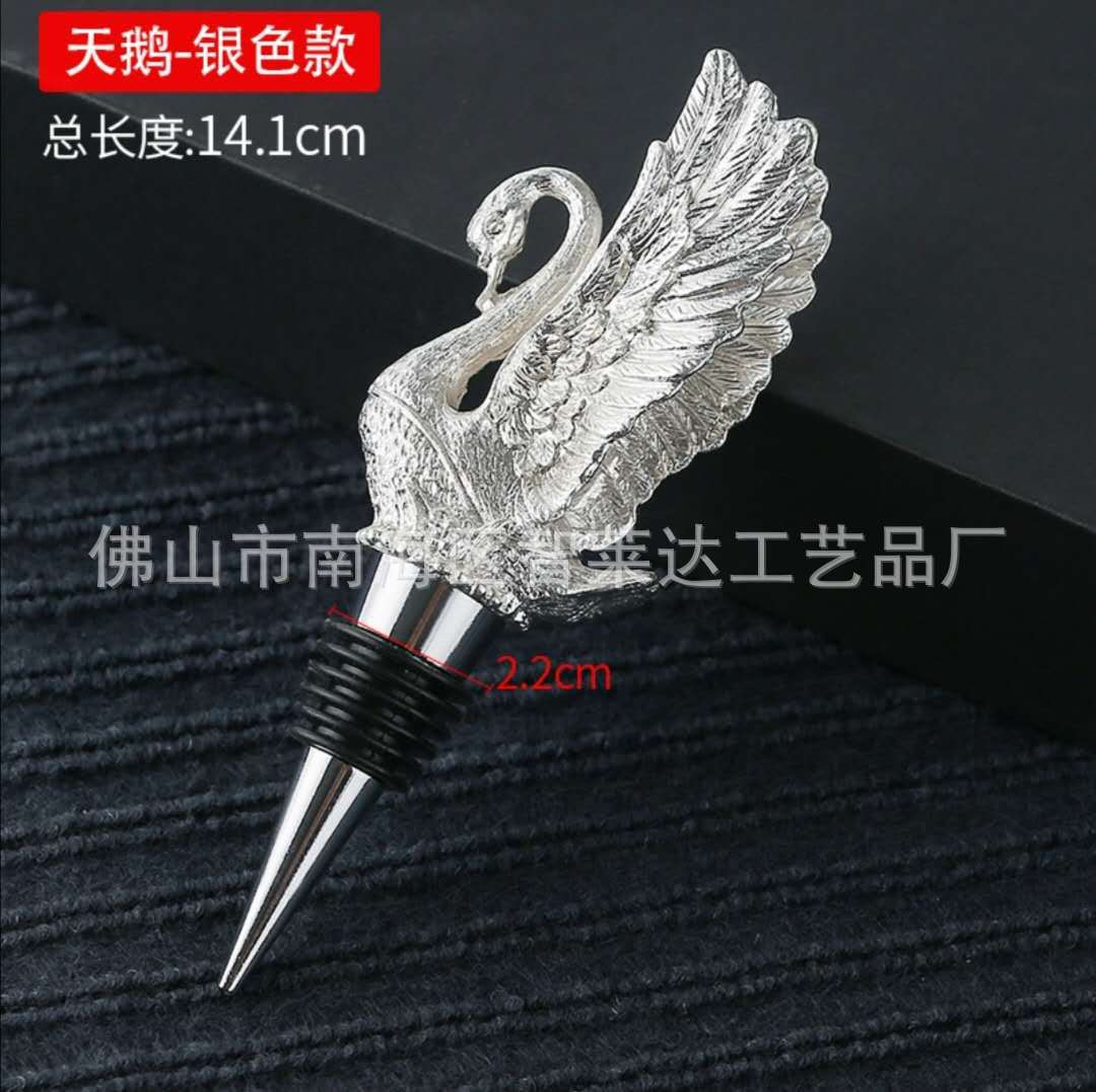 Wholesale Swan bottle stopper gift wine set supplies wine stopper