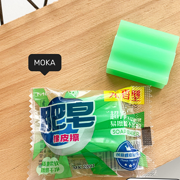 Wholesale EVA Soap Eraser