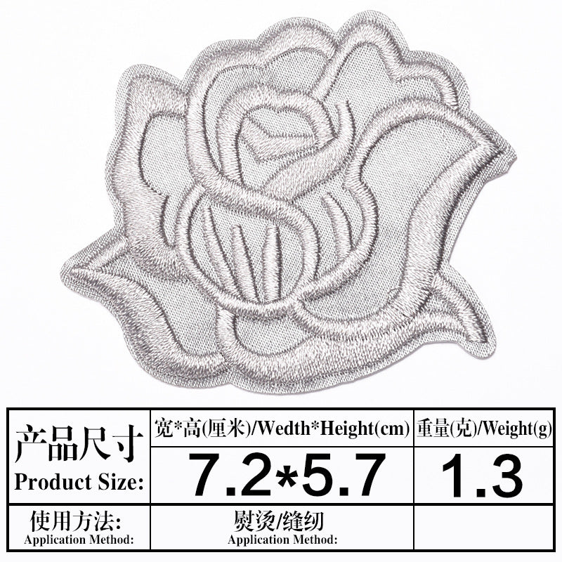 Wholesale Embroidered Satin Patches Sew On Iron On Repair Patch For Clothing And Home Decor