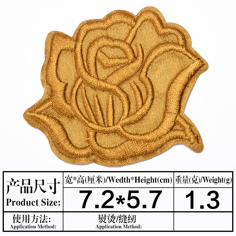 Wholesale Embroidered Satin Patches Sew On Iron On Repair Patch For Clothing And Home Decor