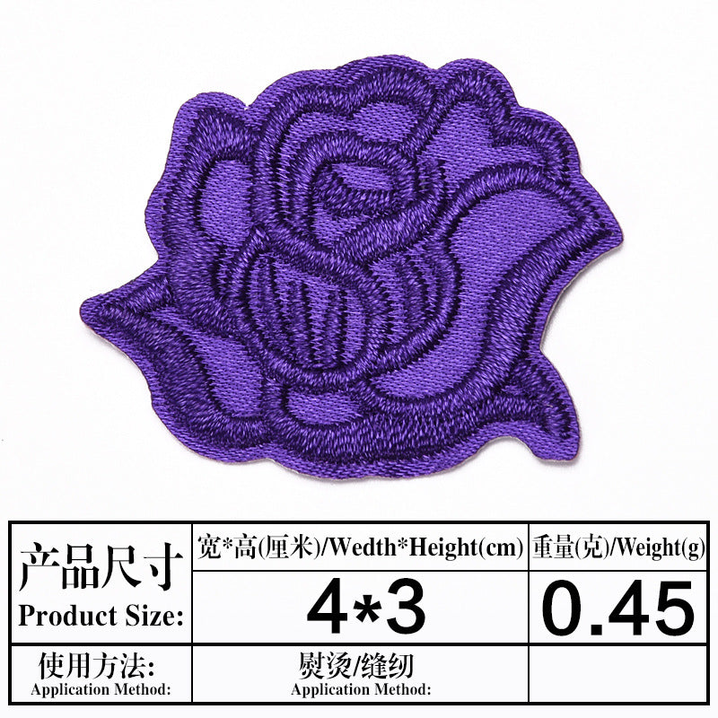 Wholesale Embroidered Fabric Patch Iron On Sew On Clothing And Bedding Repair Chic Decorative Accessory For Boutique Resale