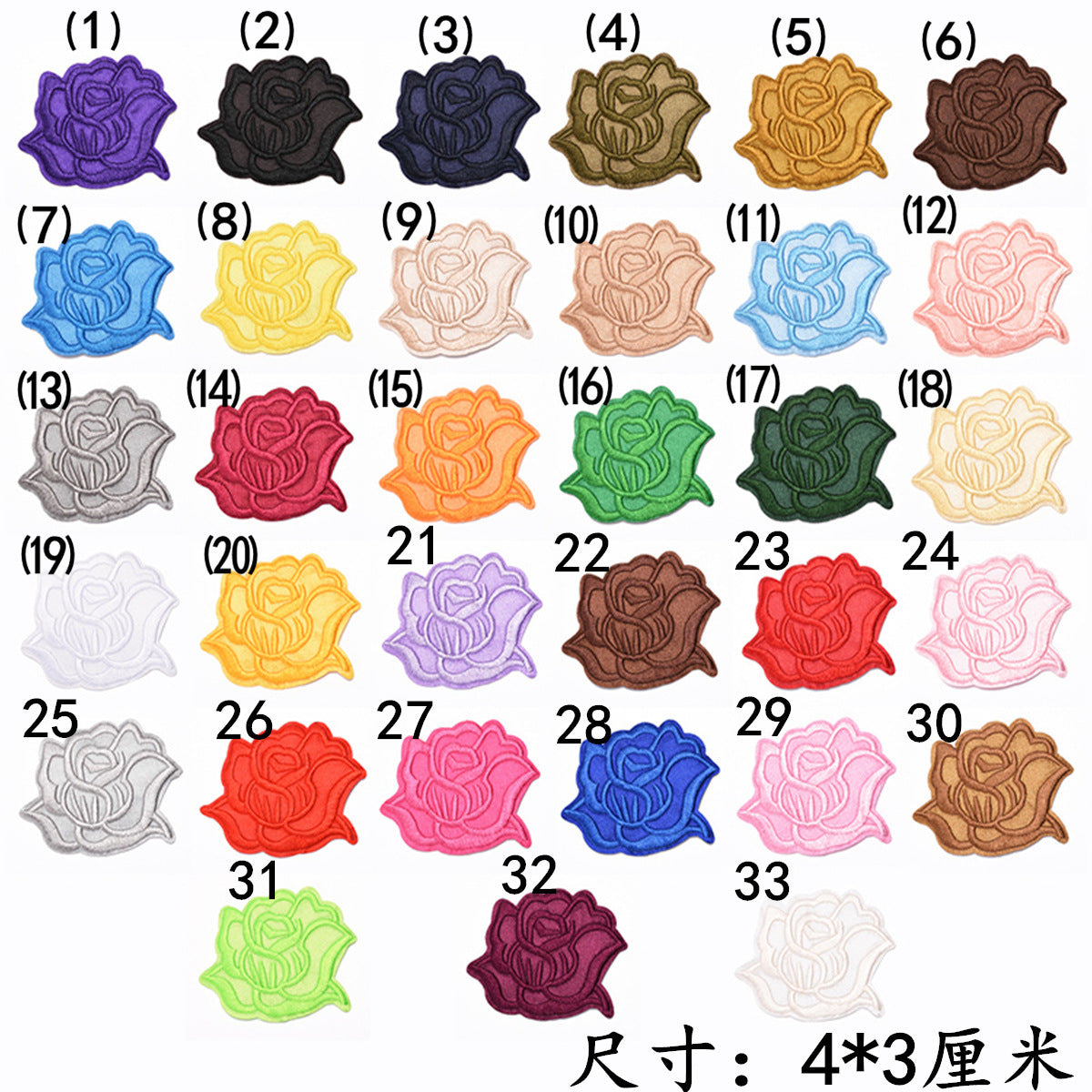 Wholesale Embroidered Fabric Patch Iron On Sew On Clothing And Bedding Repair Chic Decorative Accessory For Boutique Resale