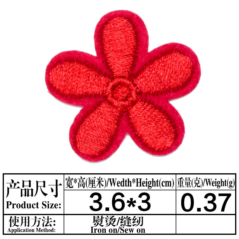 Wholesale Stylish Sunflower Felt Cloth Iron On Patch For DIY Clothing Repair And Gift