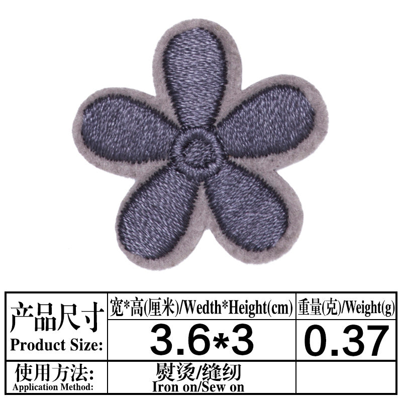 Wholesale Stylish Sunflower Felt Cloth Iron On Patch For DIY Clothing Repair And Gift