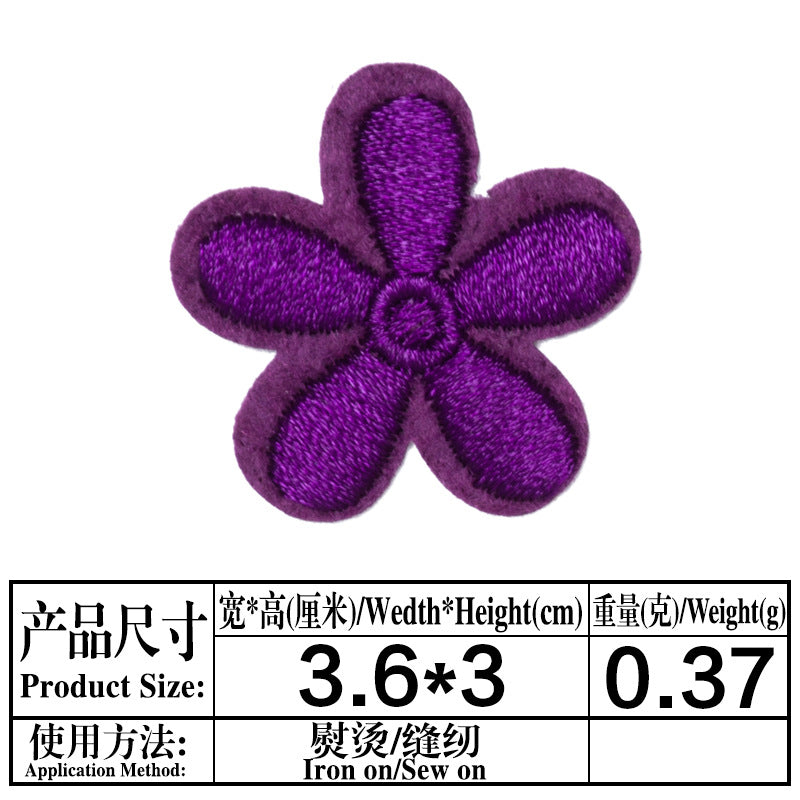 Wholesale Stylish Sunflower Felt Cloth Iron On Patch For DIY Clothing Repair And Gift