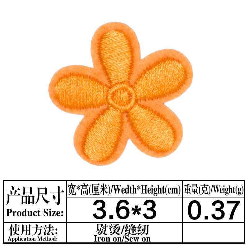 Wholesale Stylish Sunflower Felt Cloth Iron On Patch For DIY Clothing Repair And Gift