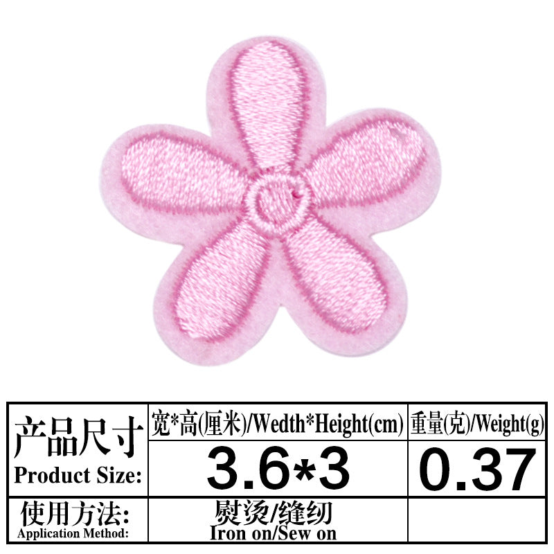 Wholesale Stylish Sunflower Felt Cloth Iron On Patch For DIY Clothing Repair And Gift