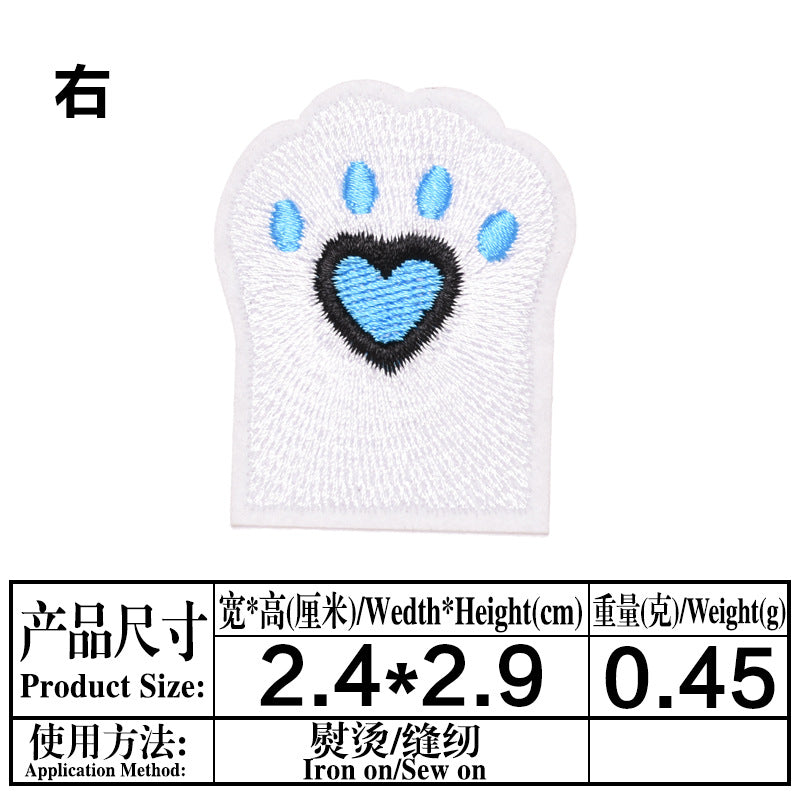 Wholesale Cat Paw Cloth Patch Adhesive Backed Embroidered DIY Decorative For Clothing Backpack Resale