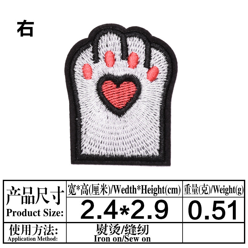 Wholesale Cat Paw Cloth Patch Adhesive Backed Embroidered DIY Decorative For Clothing Backpack Resale