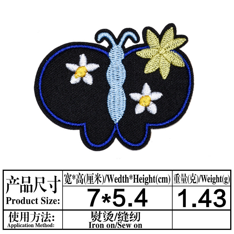 Wholesale Modern Butterfly Embroidered Patch With Heart Design Fashion Clothing Accessory For Coats Craft Supply For Boutique Resale
