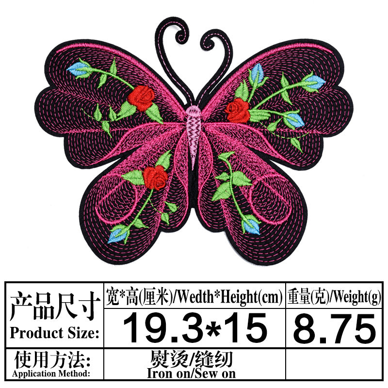Wholesale Modern Butterfly Embroidered Patch With Heart Design Fashion Clothing Accessory For Coats Craft Supply For Boutique Resale