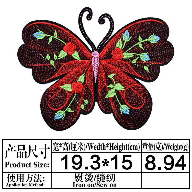 Wholesale Modern Butterfly Embroidered Patch With Heart Design Fashion Clothing Accessory For Coats Craft Supply For Boutique Resale