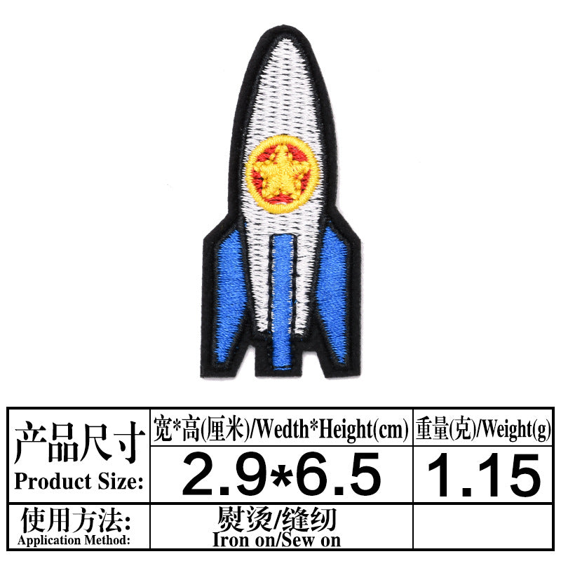 Wholesale Felt Cloth Rocket Embroidered Patches Combo Set For Clothing Shoes Hats Bags Trendy Craft Supply