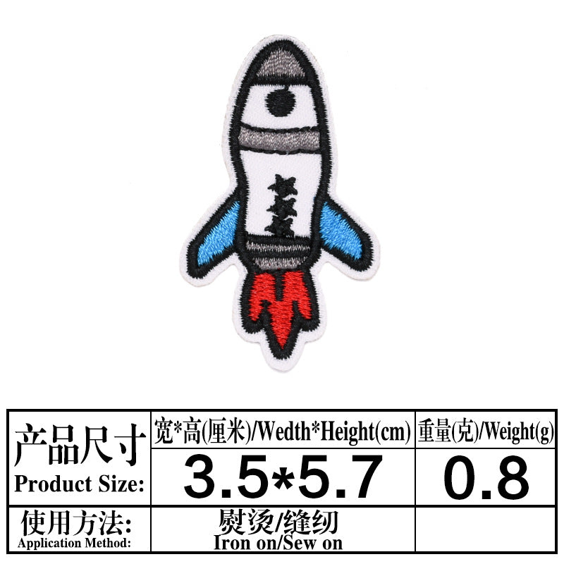 Wholesale Felt Cloth Rocket Embroidered Patches Combo Set For Clothing Shoes Hats Bags Trendy Craft Supply