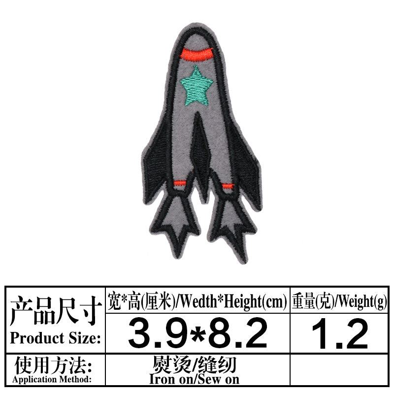 Wholesale Felt Cloth Rocket Embroidered Patches Combo Set For Clothing Shoes Hats Bags Trendy Craft Supply