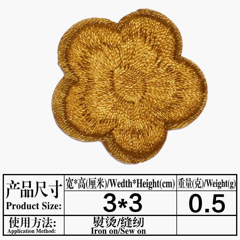 Wholesale Small Plum Blossom Embroidered Cloth Patch DIY Repair Accessory For Clothing Bags Tablecloths